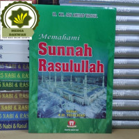 Image of Sunnah Rasulullah
