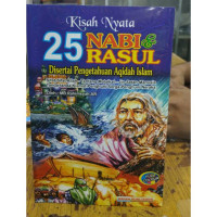 Image of Kisah Nyata 25 Nabi dan Rasul