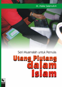 Image of UTANG PIUTANG DALAM ISLAM