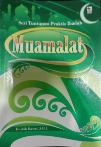 Image of MUAMALAT