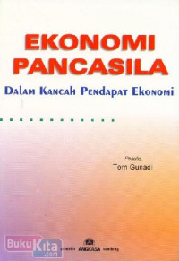 Image of EKONOMI PANCASILA