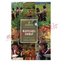 Image of KETERAMPILAN KEPRAMUKAAN NAVIGASI DARAT