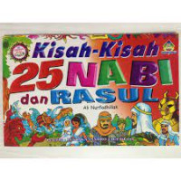 Image of KISAH-KISAH 25 NABI DAN RASUL