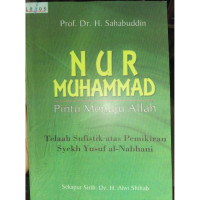 Image of NUR MUHAMMAD PINTU MENUJU ALLAH