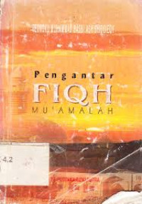 Image of Pengantar Fiqh Mu'amalah