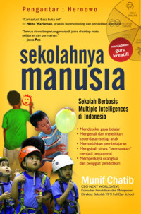 Image of sekolah manusia