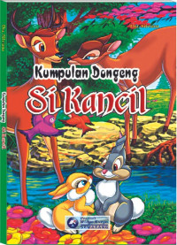 Image of SIKANCIL