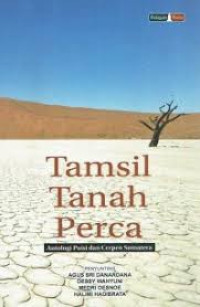 Image of Tamsil Tanah Perca