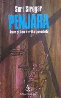 Image of Penjara